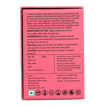 https://cdn.shopify.com/s/files/1/1857/6931/products/OFAqy2qibt.jpg?v=1634214844